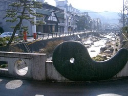 玉造温泉