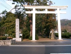 熊野大社