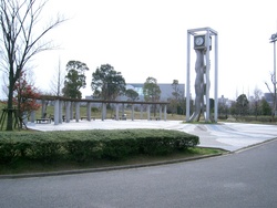 北公園