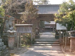 阿太加夜神社