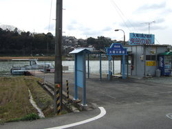 矢田の渡し