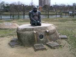 北公園
