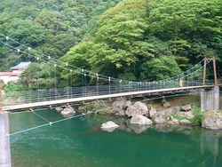 立久恵峡