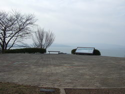 造山公園②